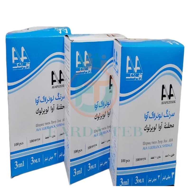 سرنگ 3 سی سی آوا-لوئرلاک بسته 100 عددی